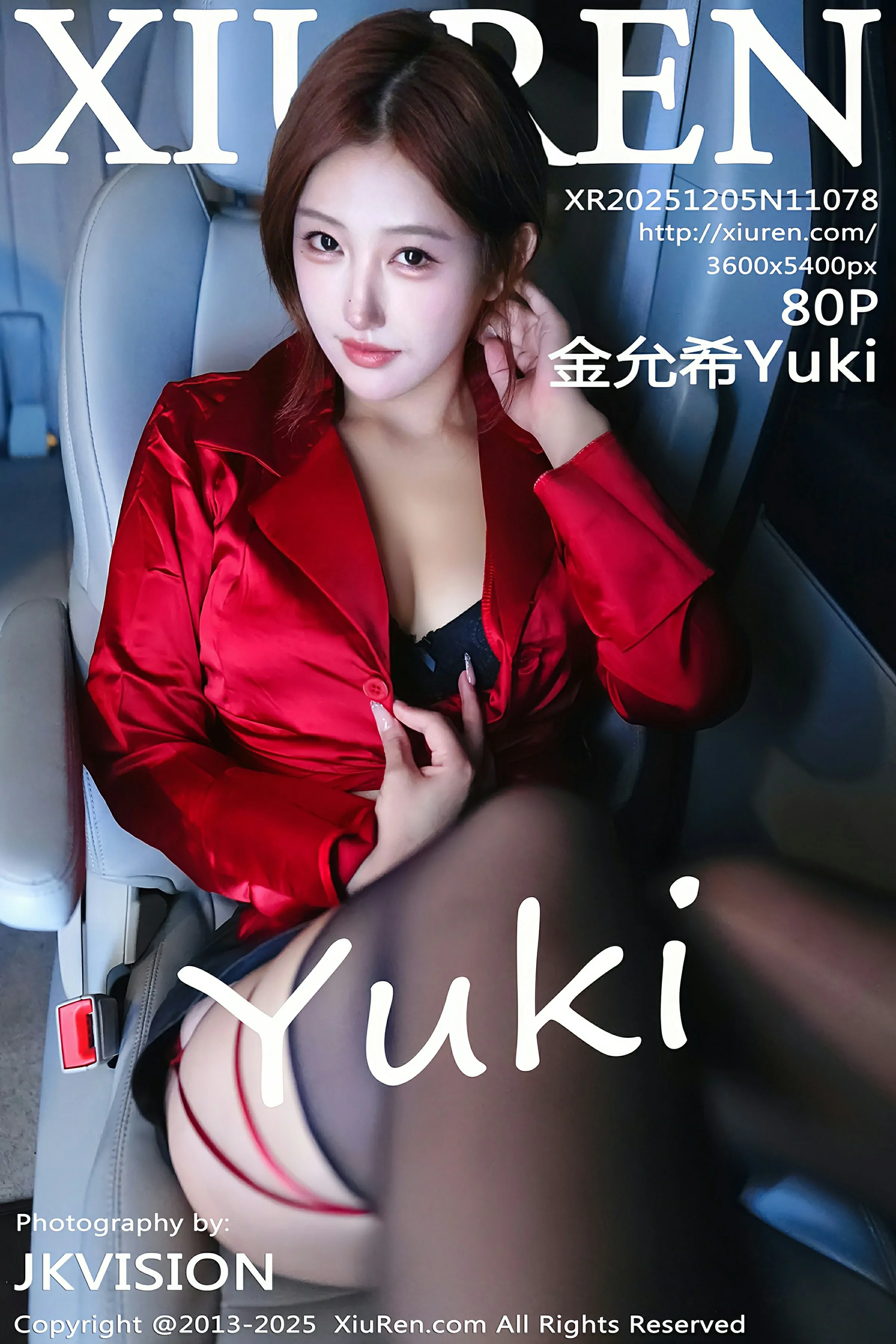 [XIUREN秀人网] 2025.12.05 No.11078 金允希Yuki