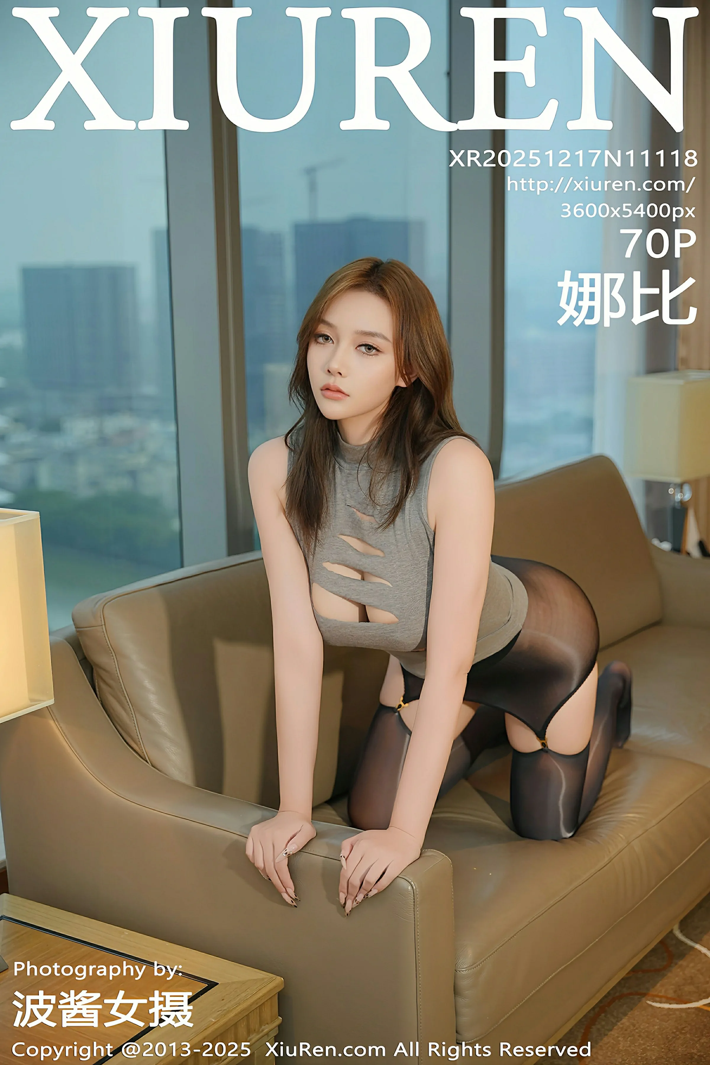 [XIUREN秀人网] 2025.12.17 No.11118 娜比