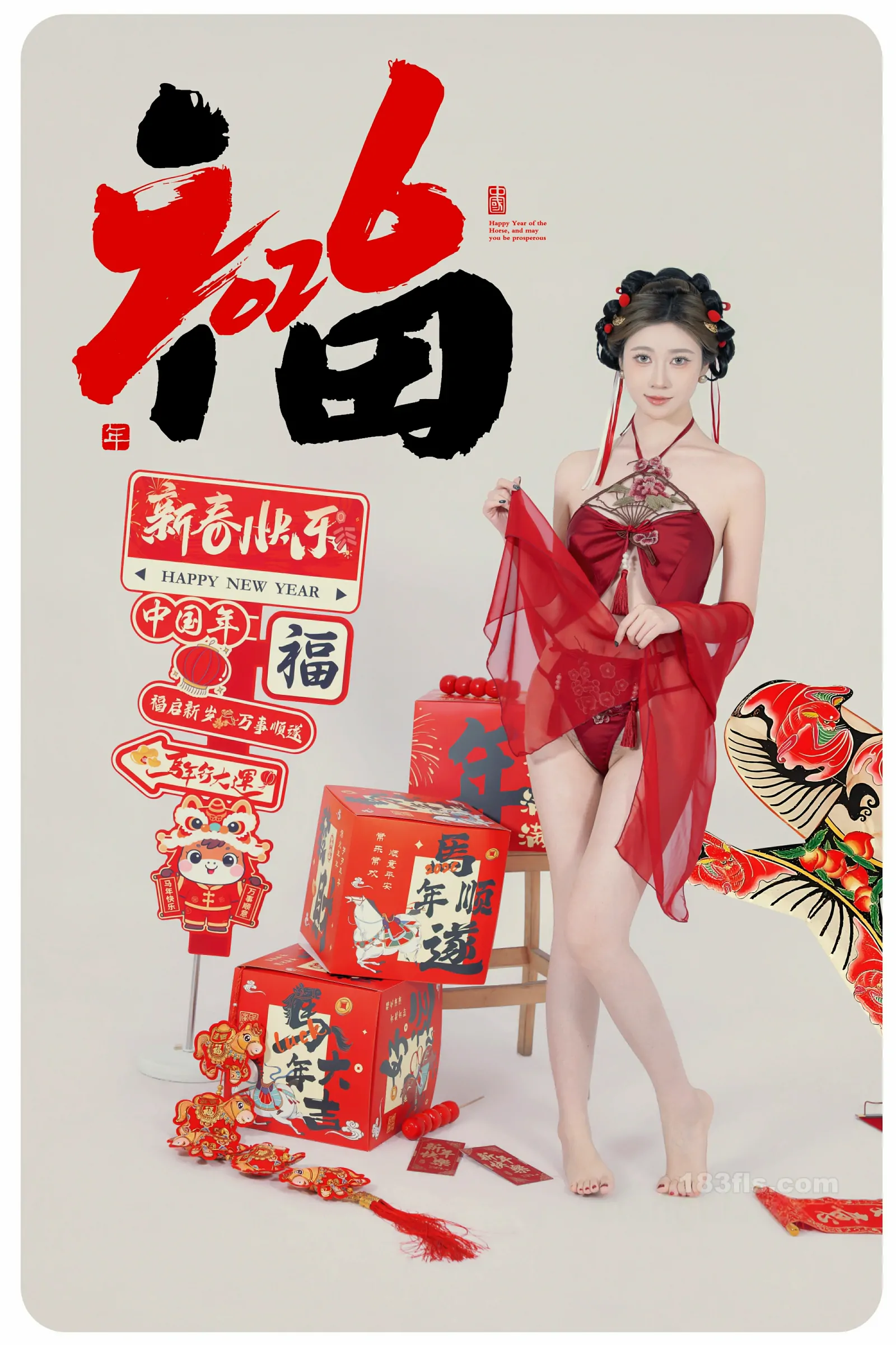 年年nnian - 马上有福