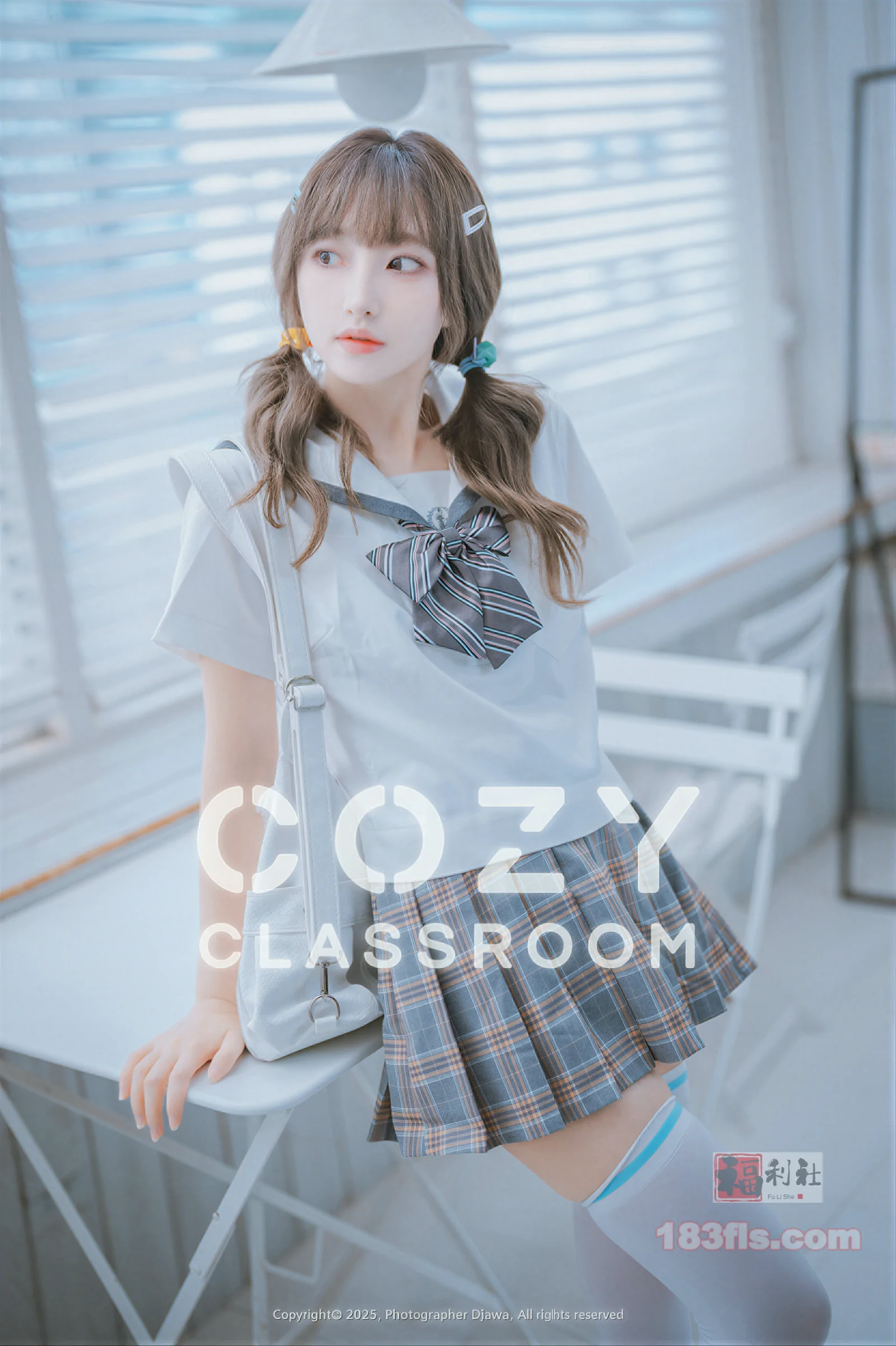 DJAWA Photo – HaNari Cozy Classroom