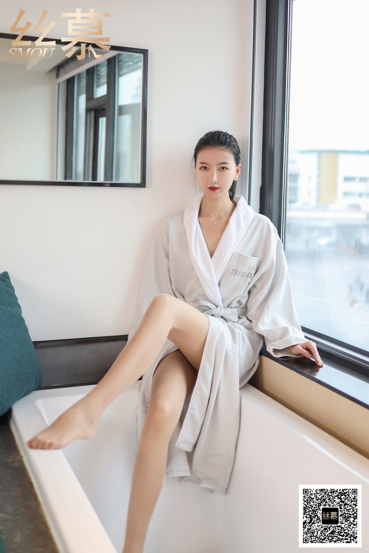 丝慕写真 SM410 天天一元 模特:茗茗《法兰绒浴袍》