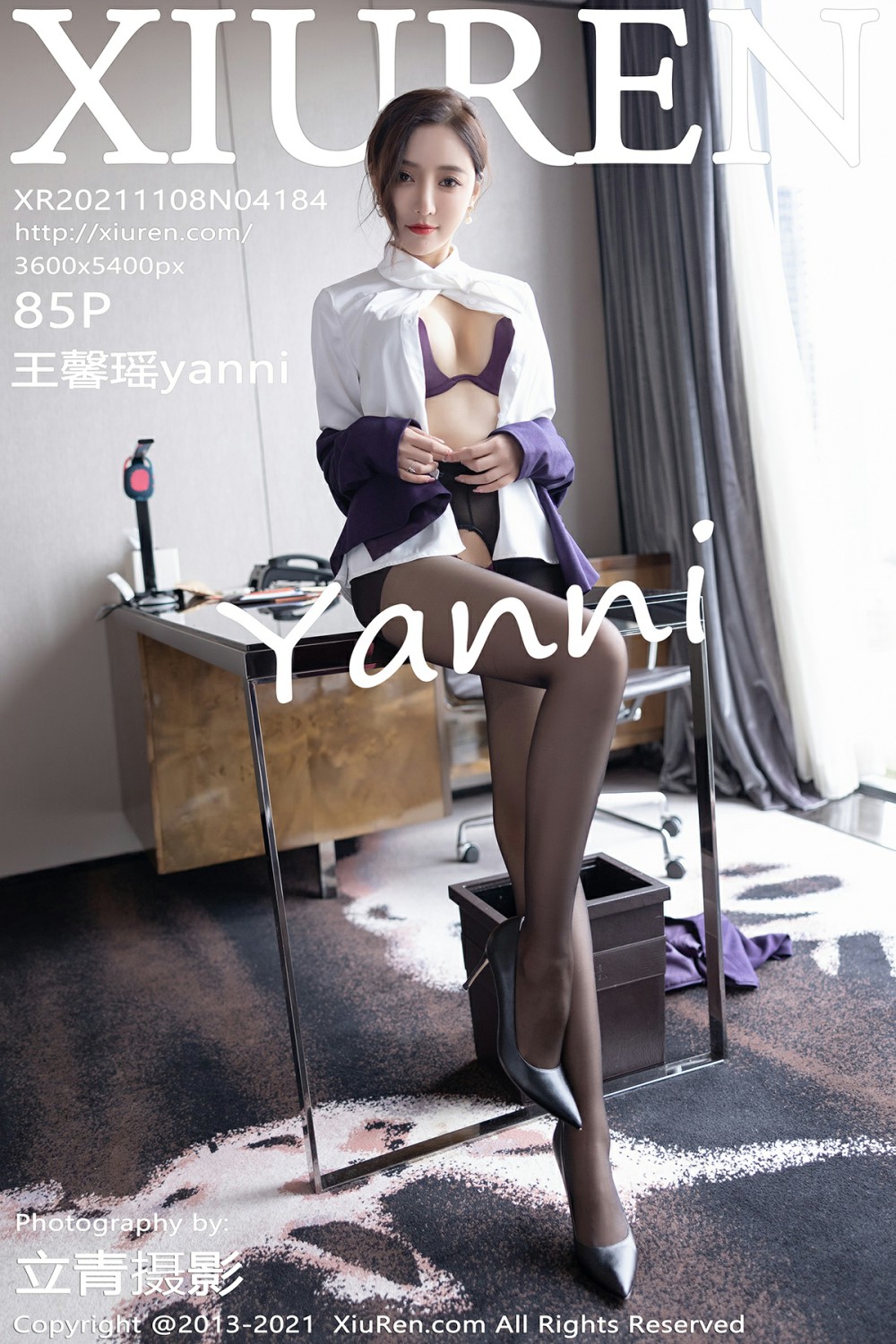 [XiuRen秀人网] 2021.11.08 No.4184 王馨瑶yanni