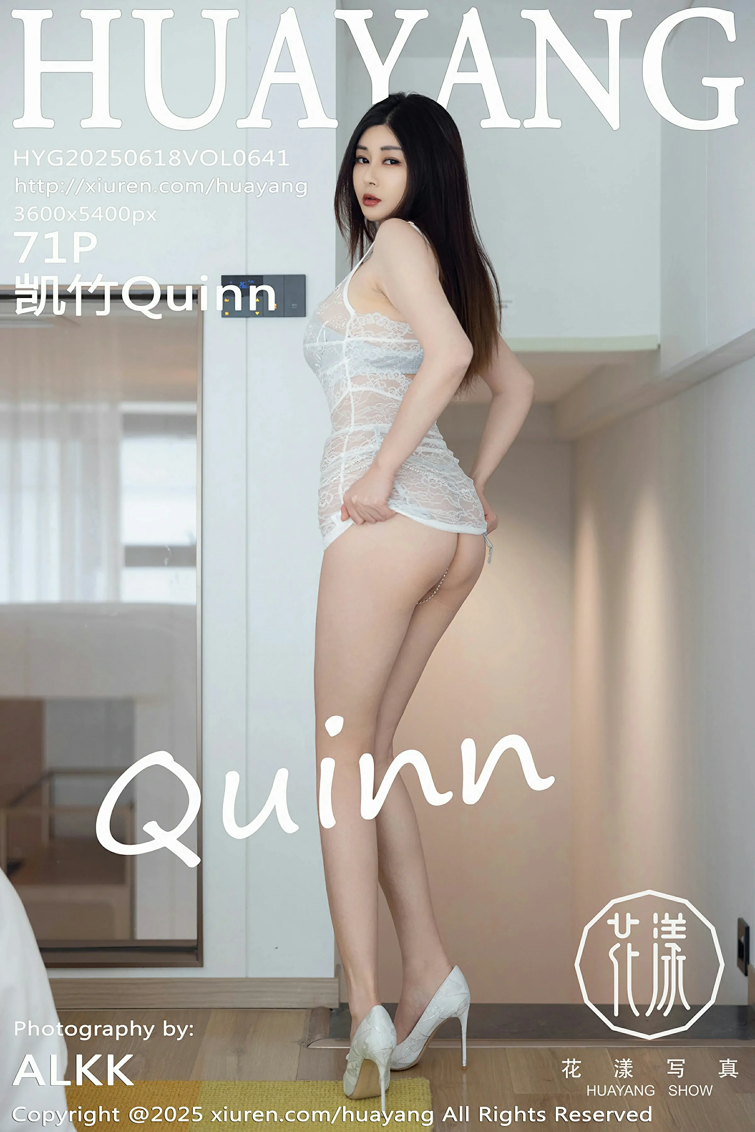 [HuaYang花漾写真] 2025.06.18 VOL.641 凯竹Quinn
