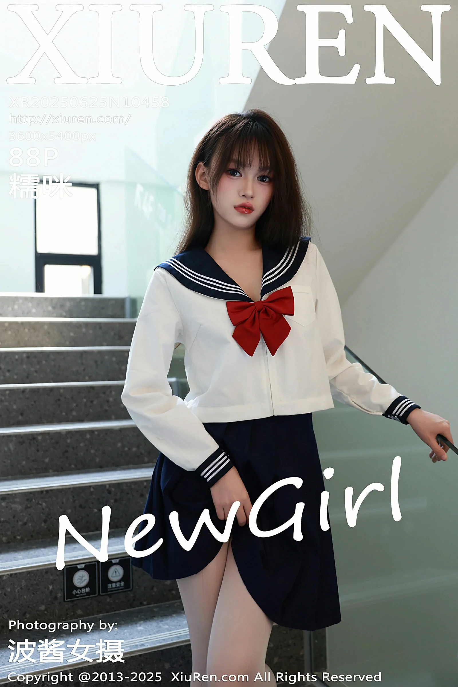 [XIUREN秀人网] 2025.06.25 No.10458 糯咪