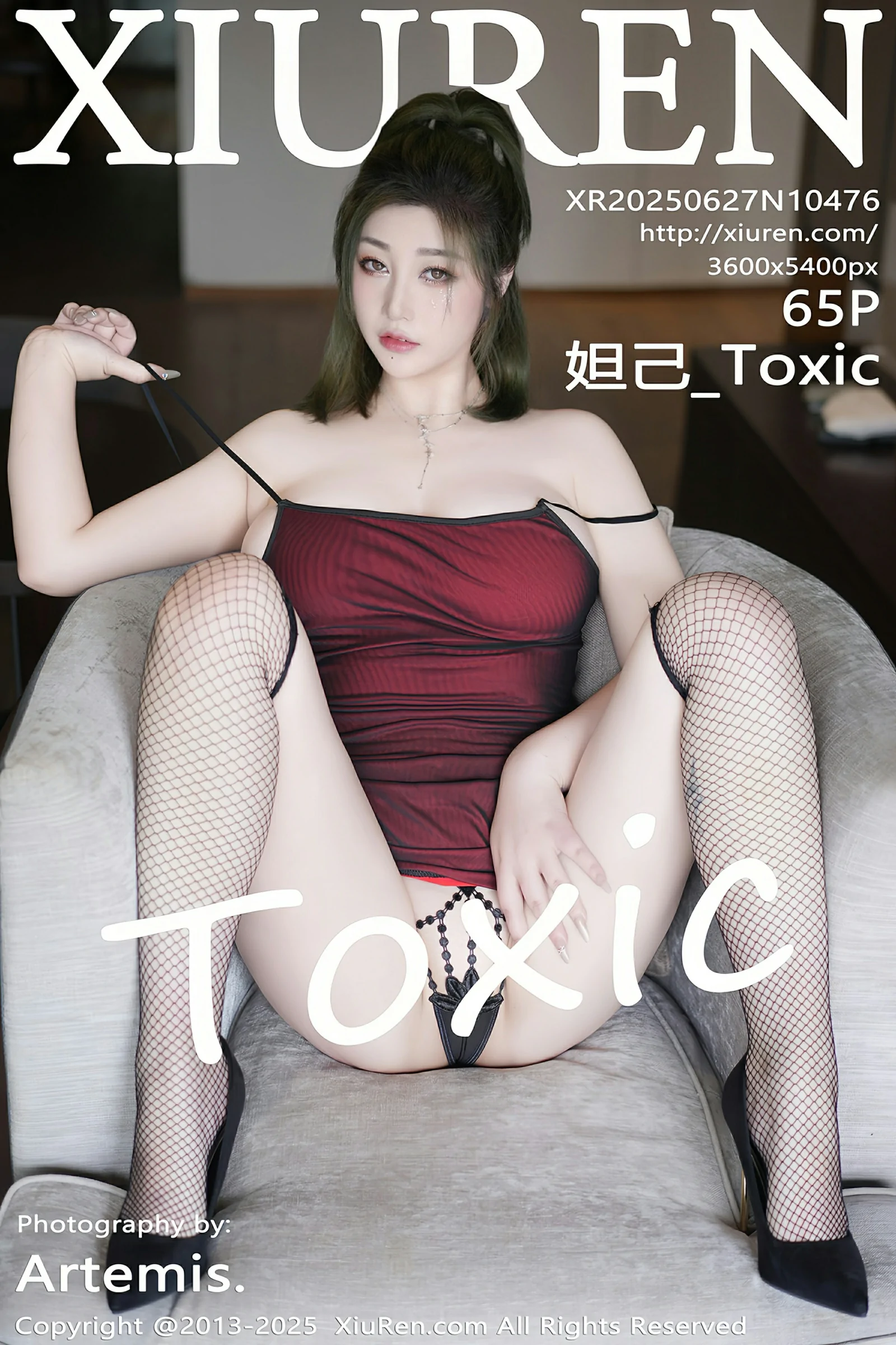 [XIUREN秀人网] 2025.06.27 No.10476 妲己_Toxic