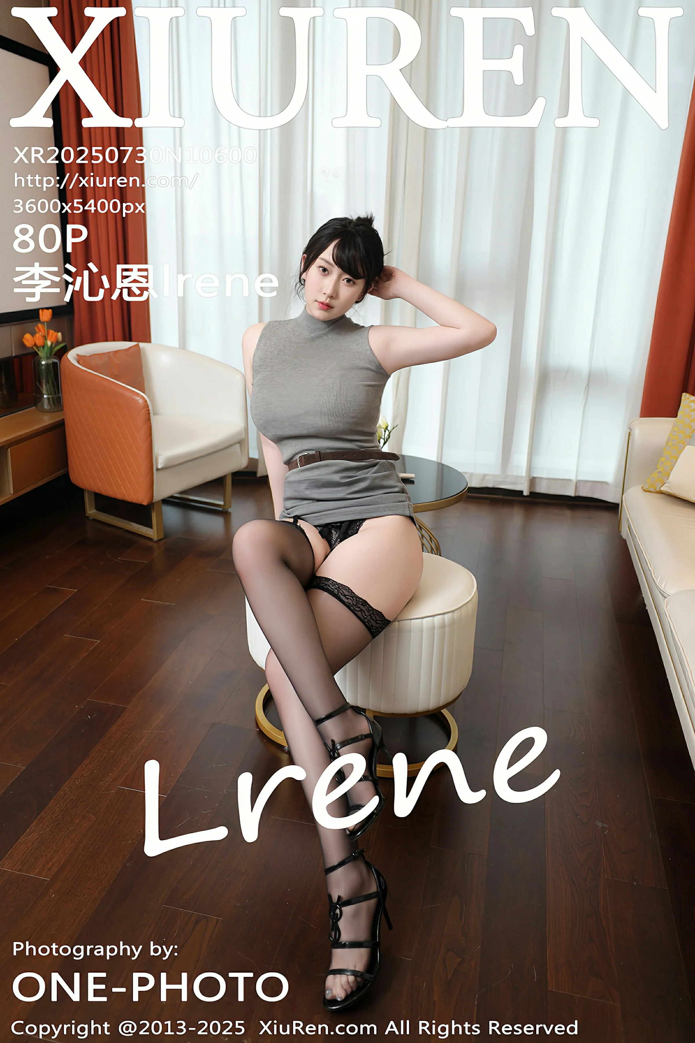 [XIUREN秀人网] 2025.07.30 No.10600 李沁恩lrene