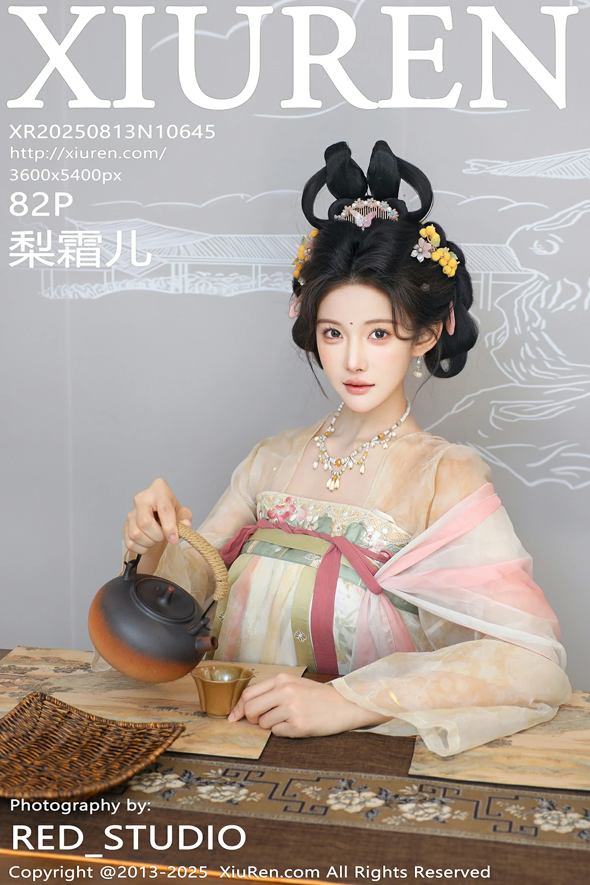 [XIUREN秀人网] 2025.08.13 No.10645 梨霜儿