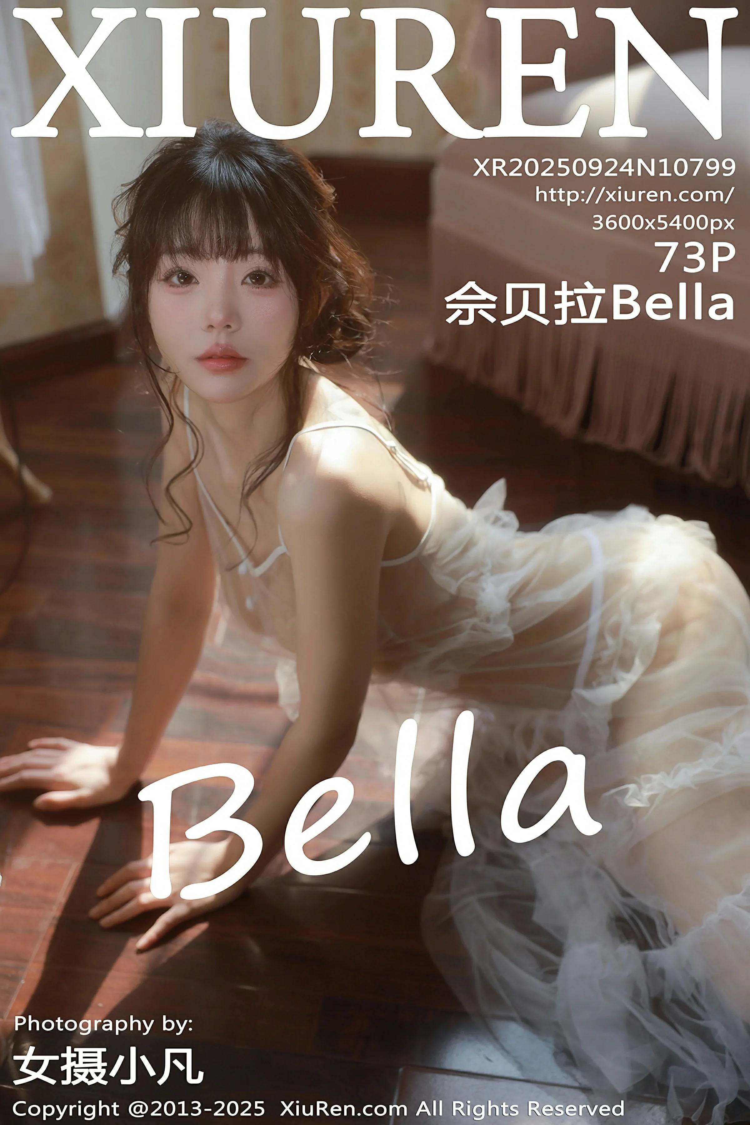 [XIUREN秀人网] 2025.09.24 No.10799 佘贝拉Bella