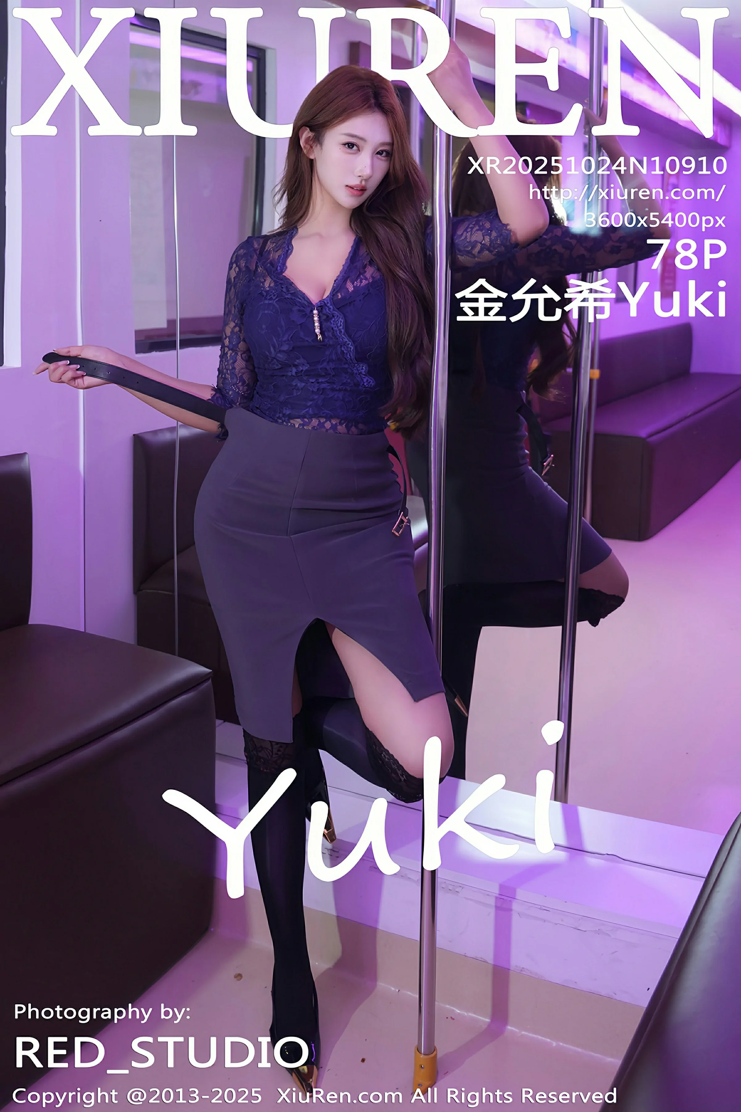 [XIUREN秀人网] 2025.10.24 No.10910 金允希Yuki
