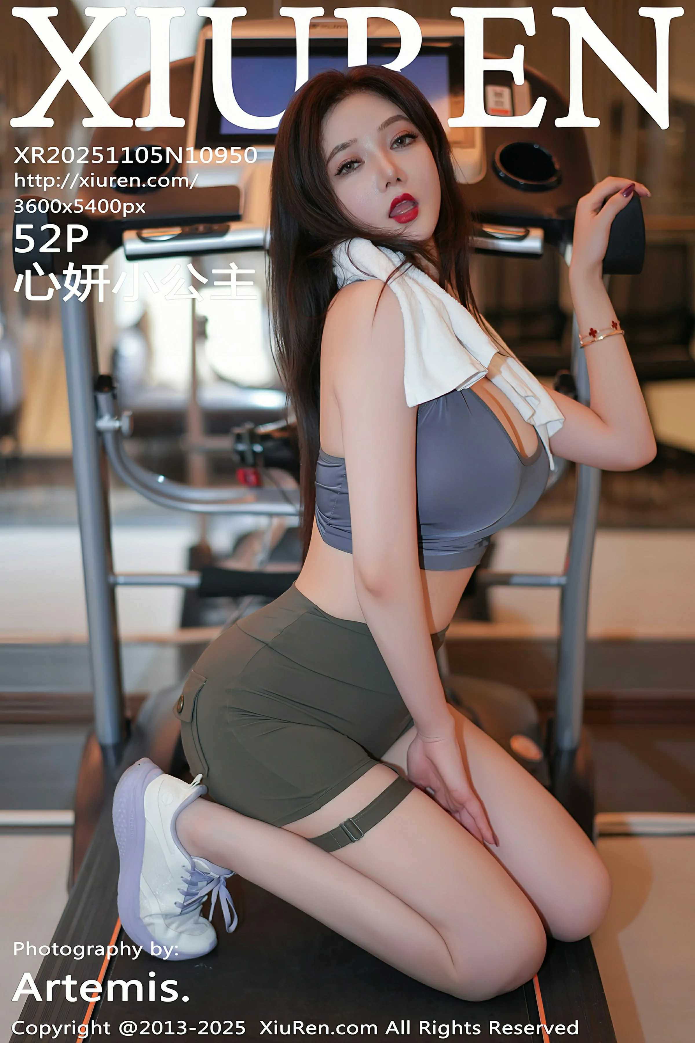 [XIUREN秀人网] 2025.11.05 No.10950 心妍小公主