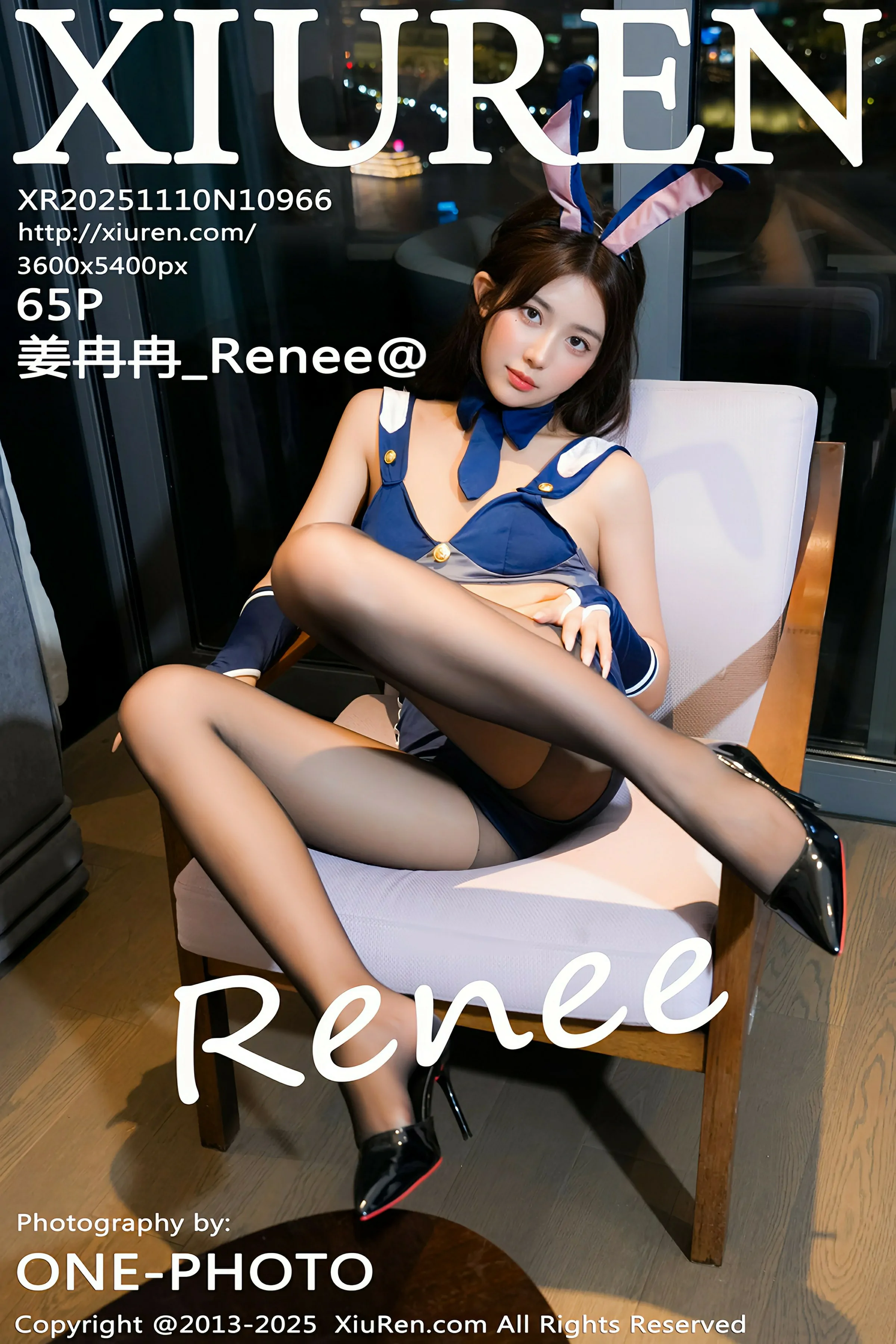 [XIUREN秀人网] 2025.11.10 No.10966 姜冉冉_Renee@